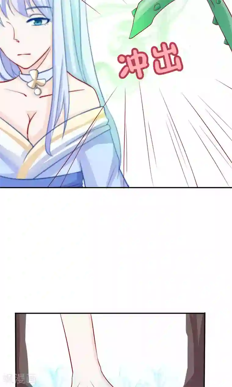 雪女，性别男第42话