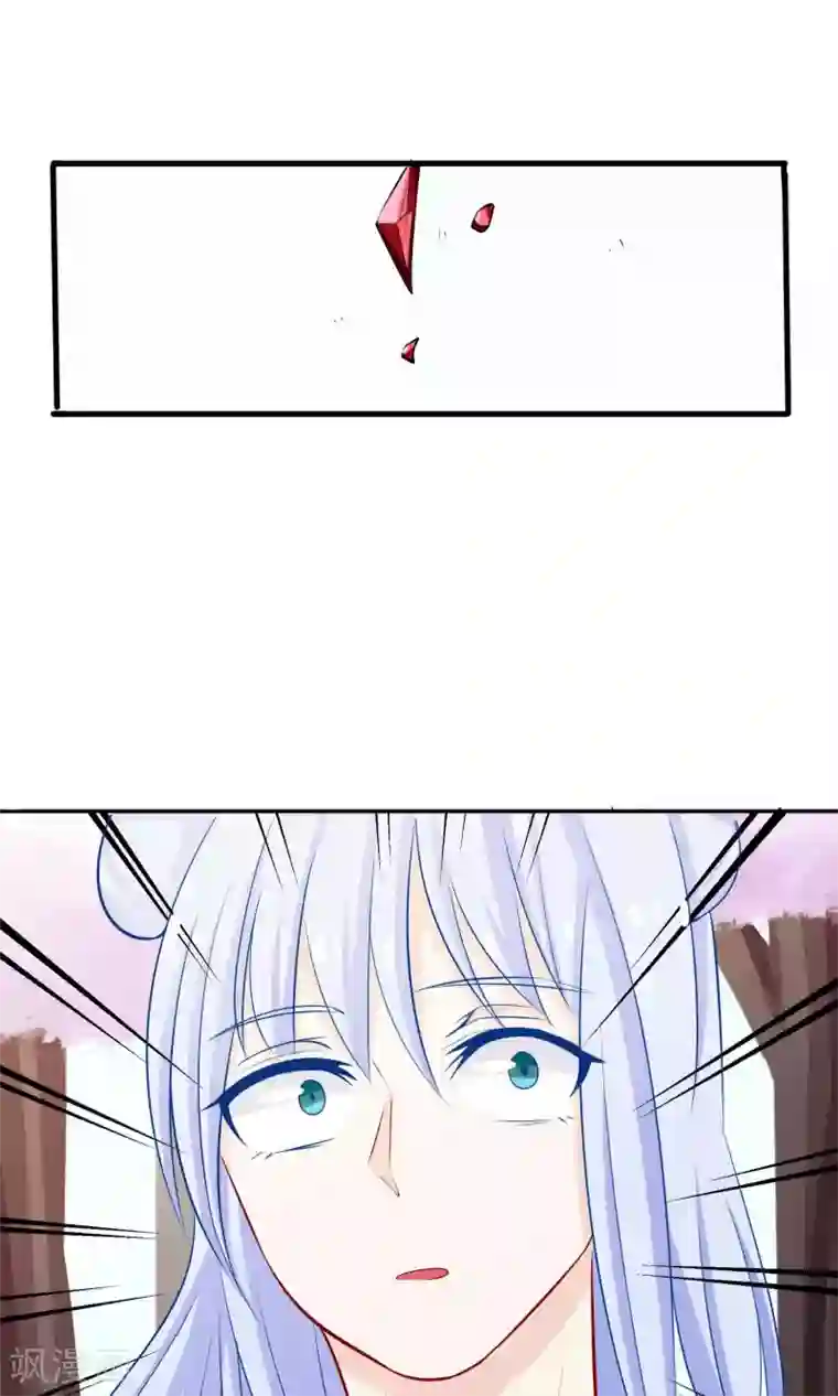 雪女，性别男第43话