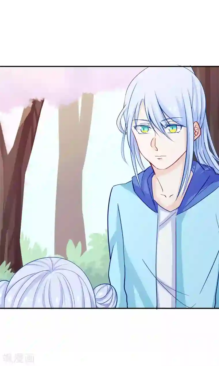雪女，性别男第43话