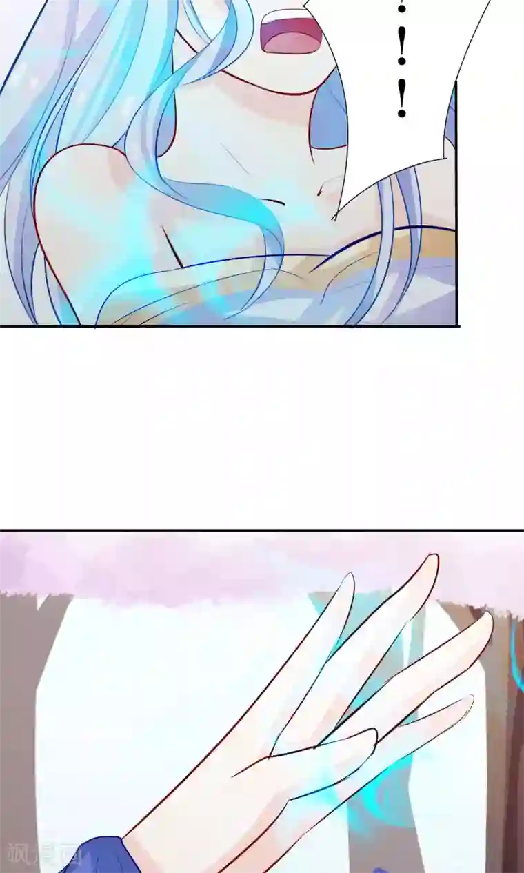 雪女，性别男第43话