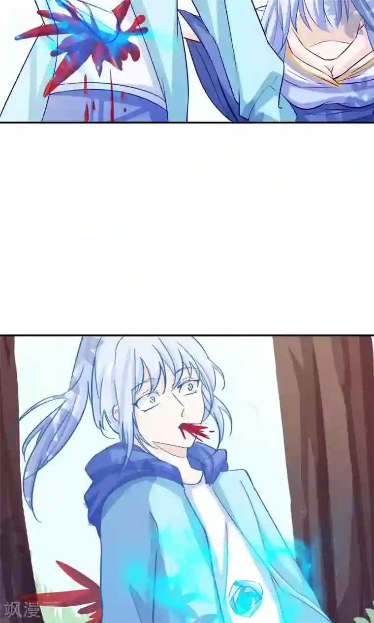 雪女，性别男第43话