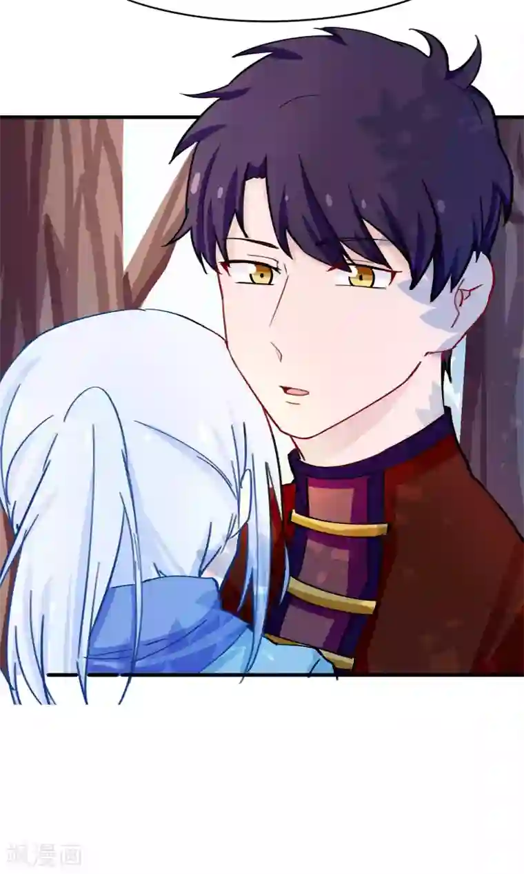 雪女，性别男第43话