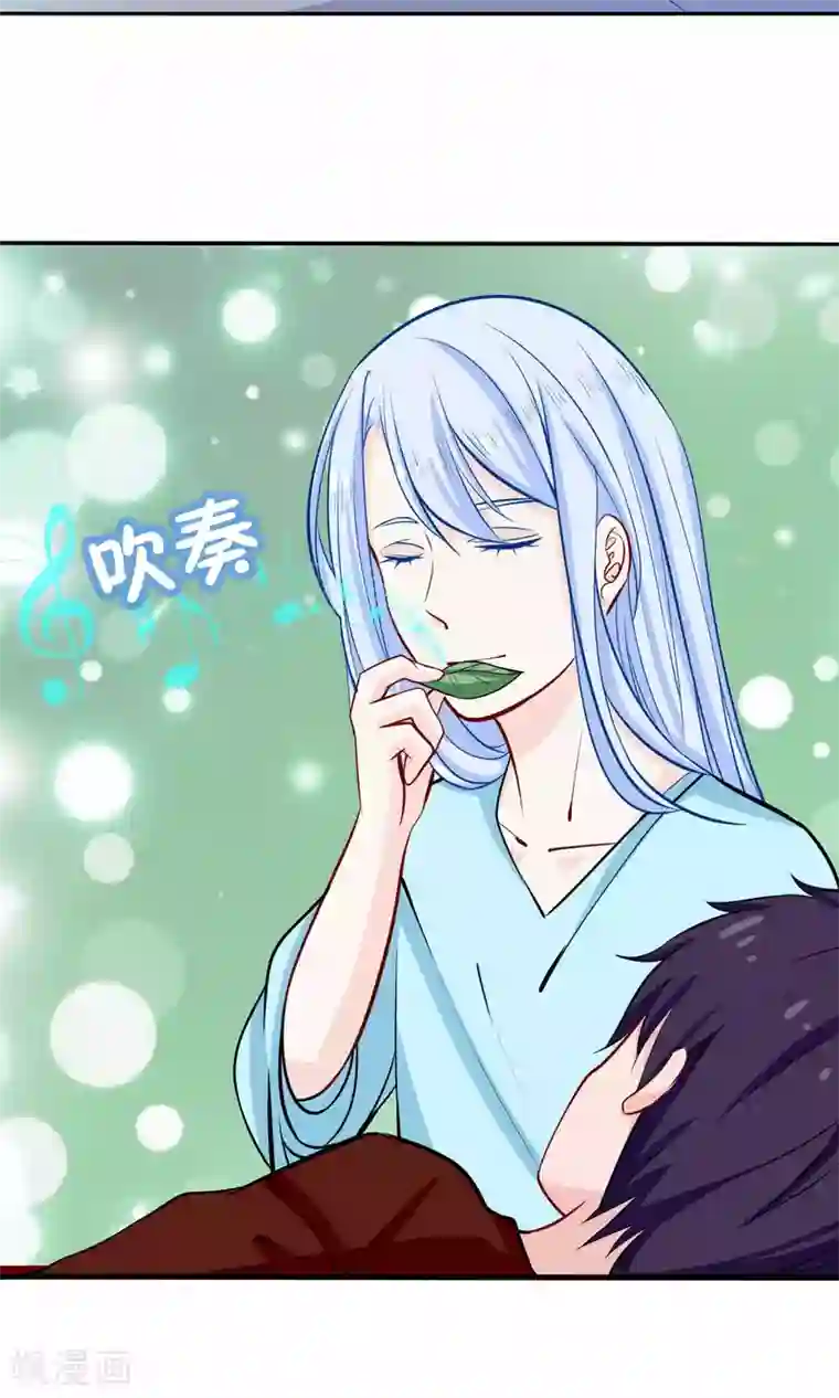 雪女，性别男第44话