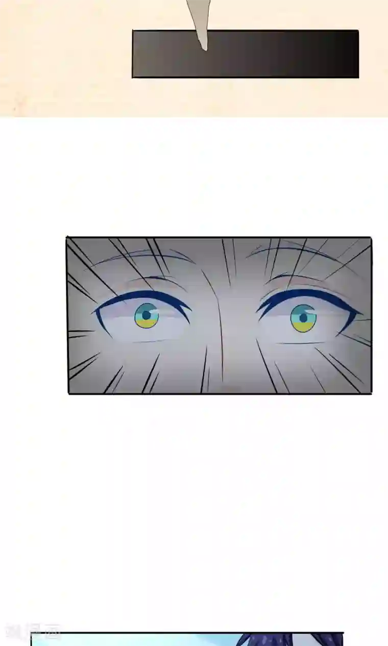 雪女，性别男第44话