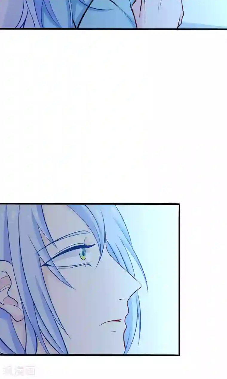 雪女，性别男第44话