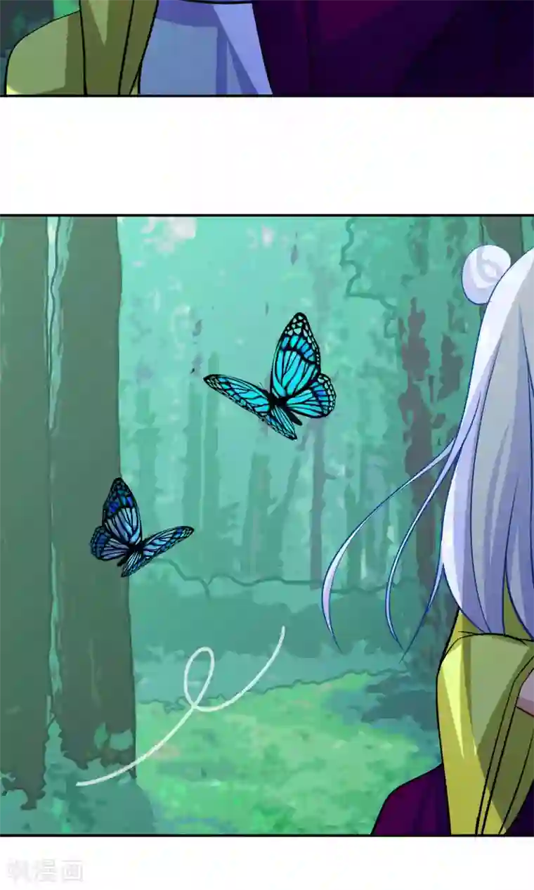 雪女，性别男第45话