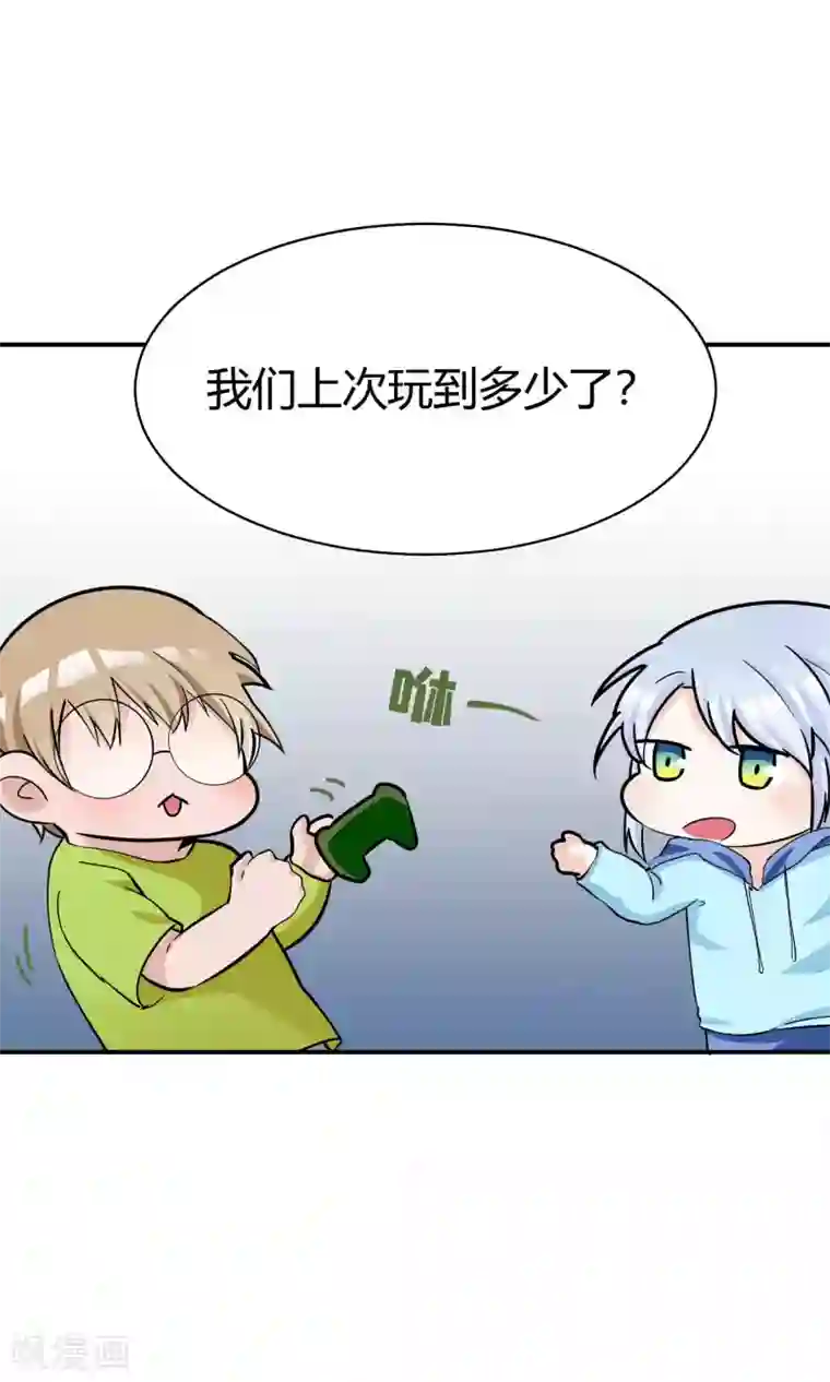 r18腐肉图第46话