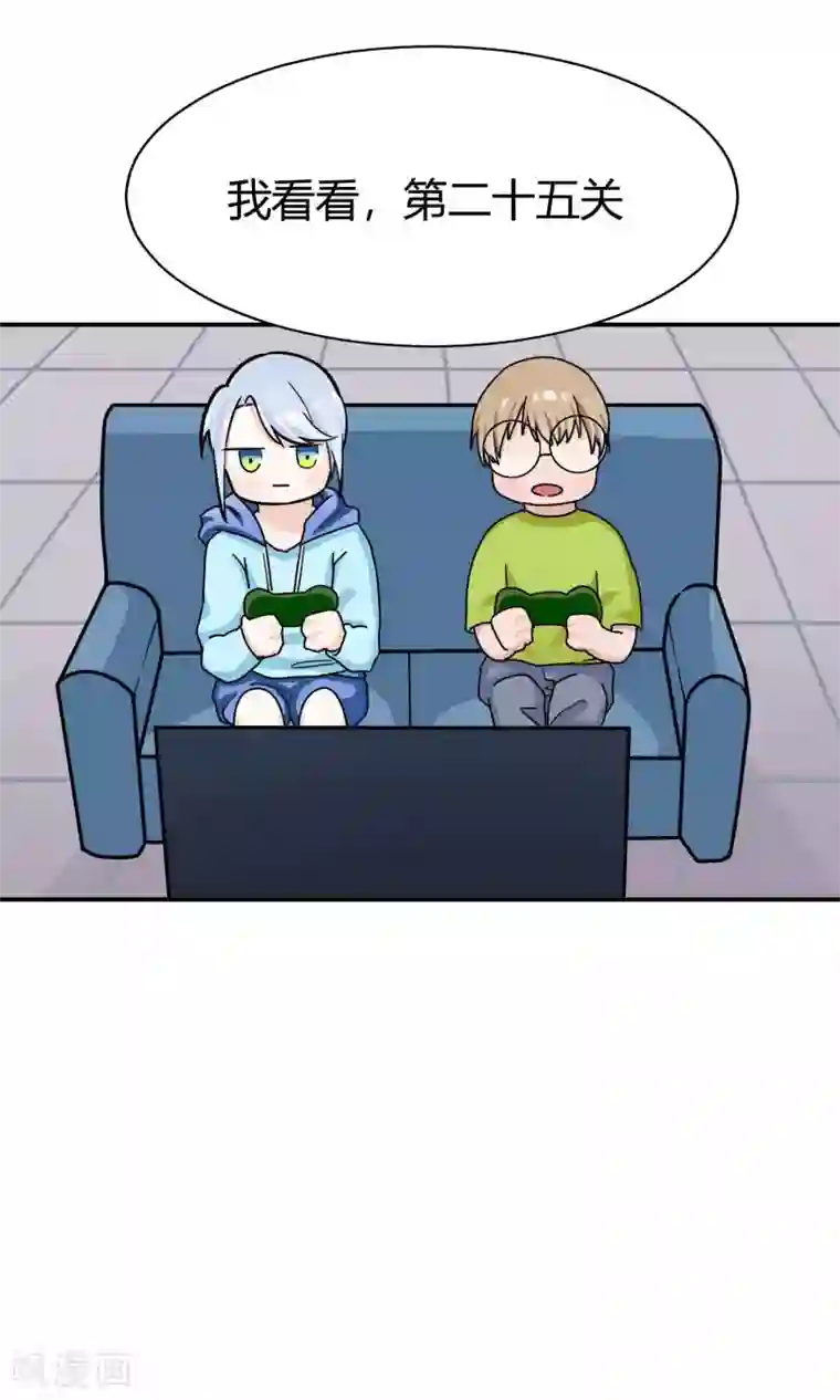 雪女，性别男第46话