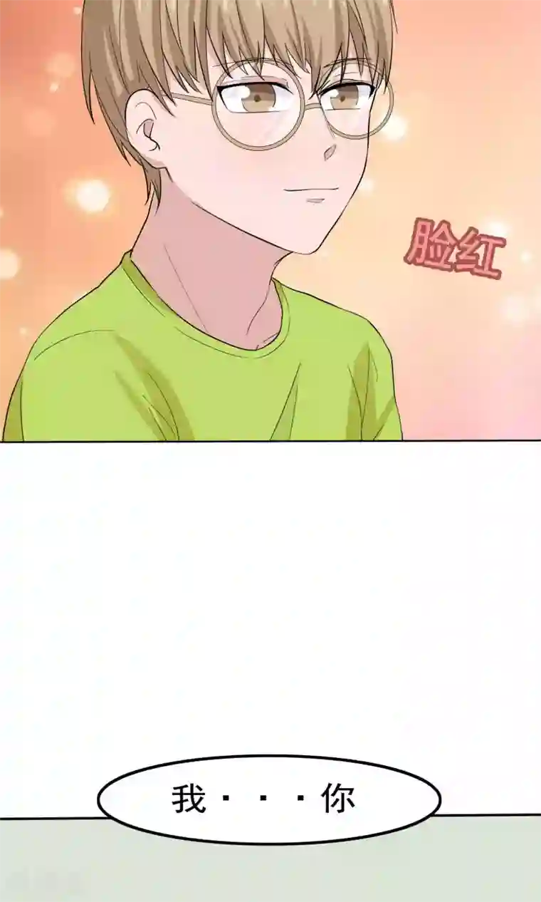 r18腐肉图第46话