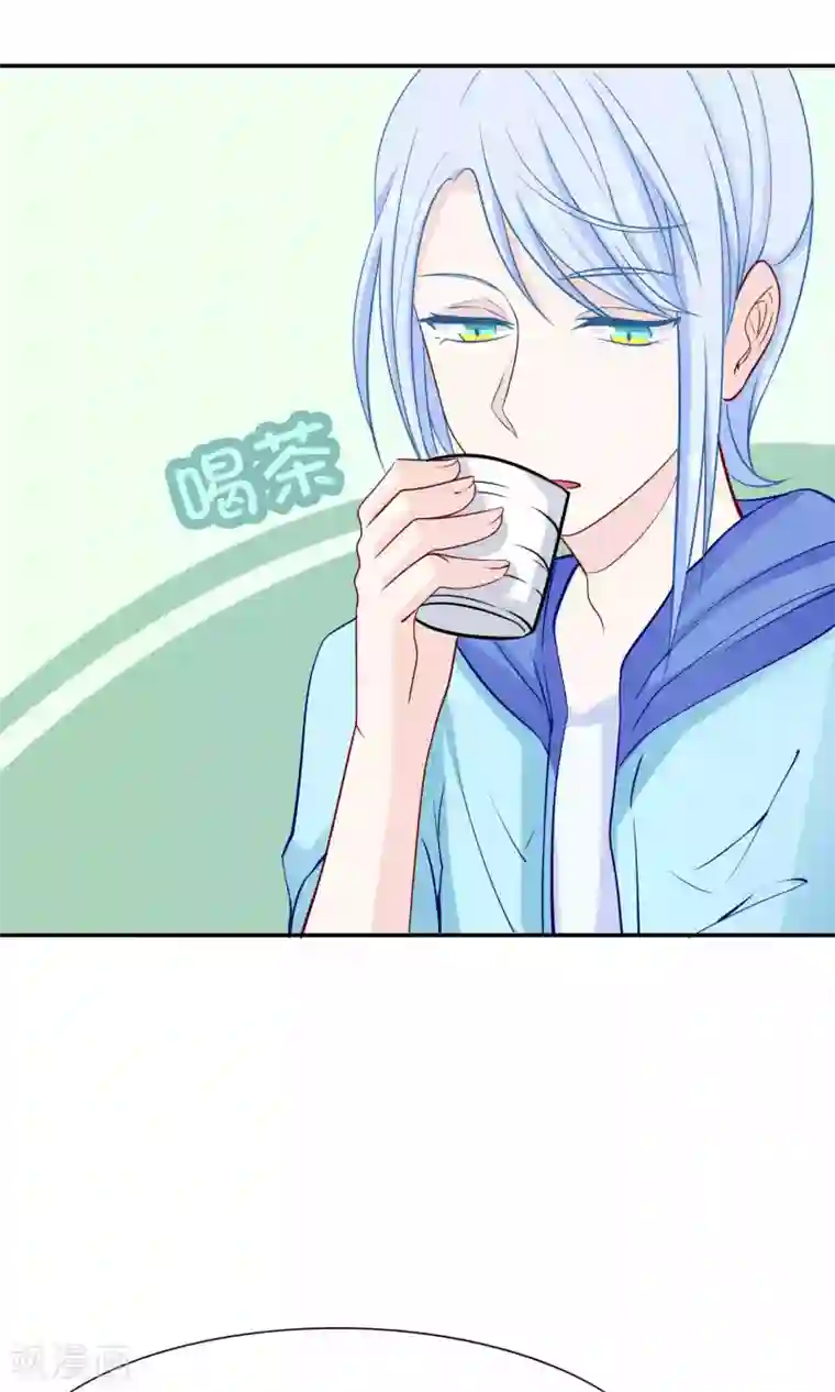 雪女，性别男第46话