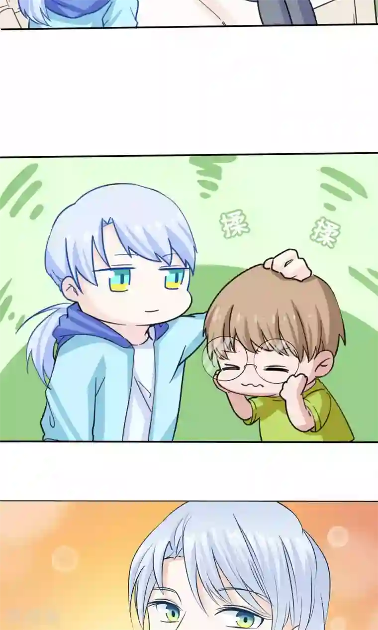 r18腐肉图第46话