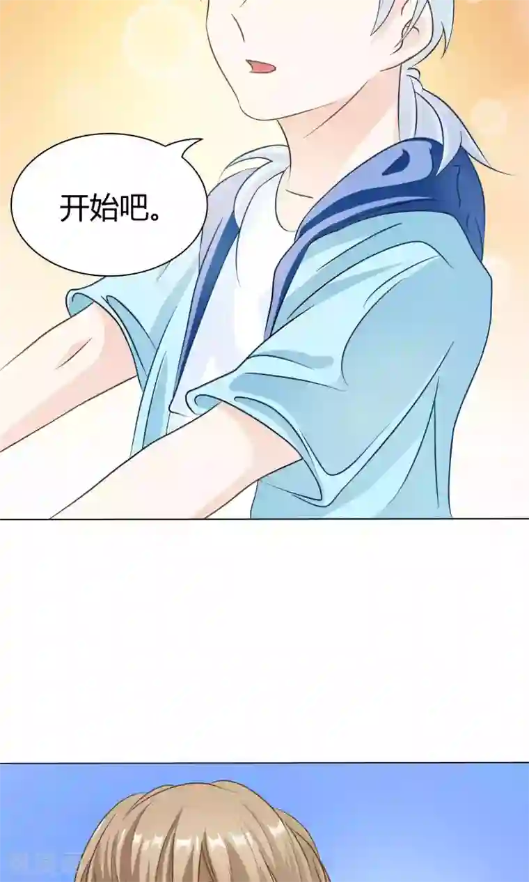 雪女，性别男第46话