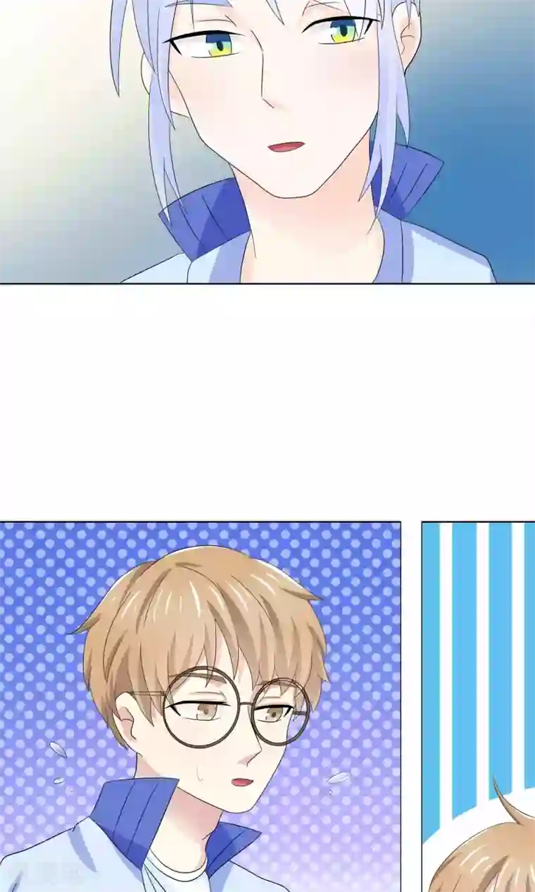 雪女，性别男第48话