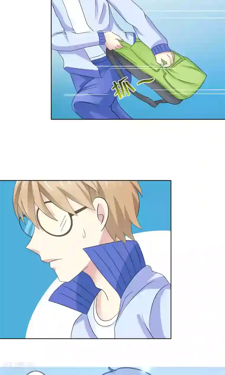 雪女，性别男第48话