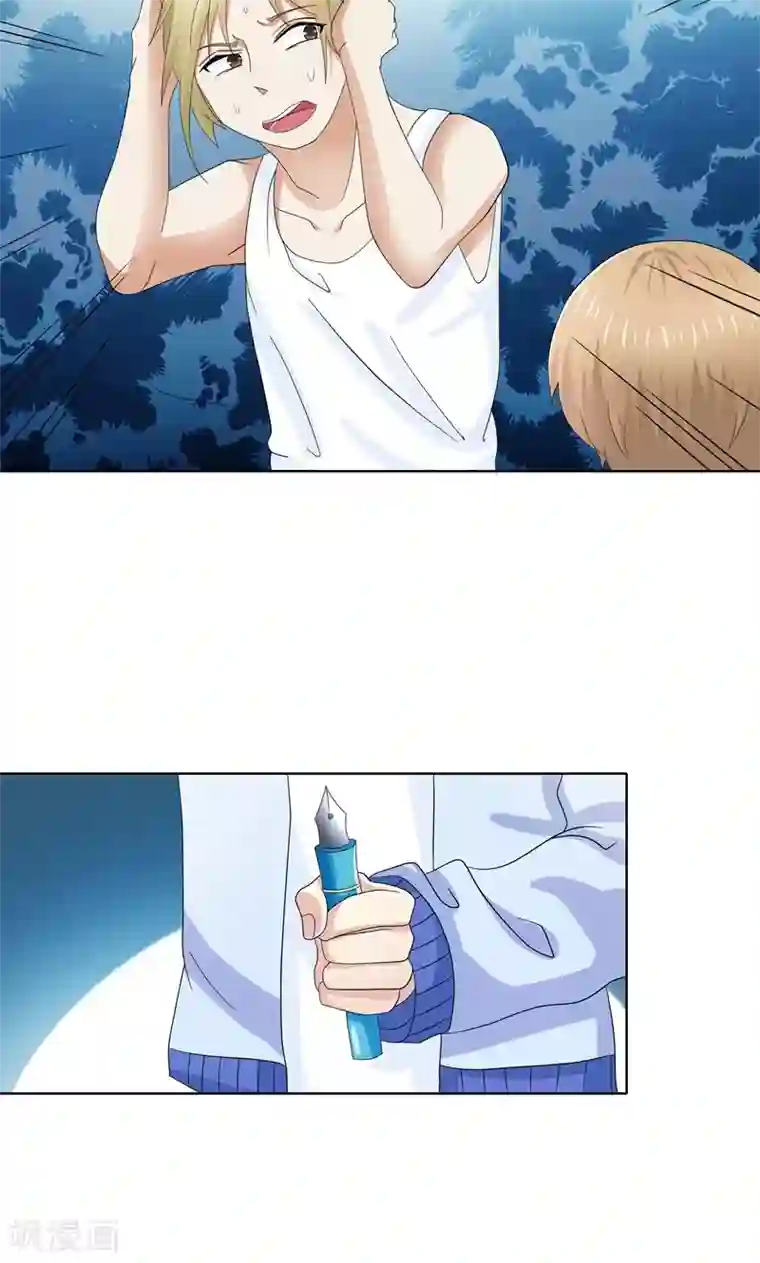 雪女，性别男最终话