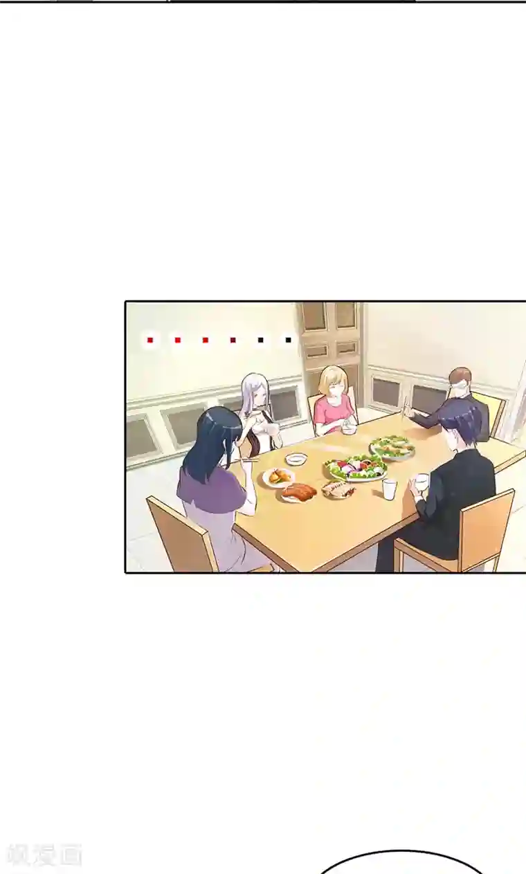 帝豪老公爱上我第2话 女人，竟敢惹怒我！