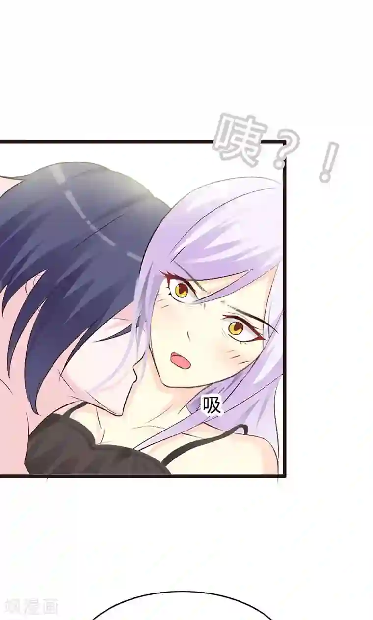 帝豪老公爱上我第4话 一夜未眠