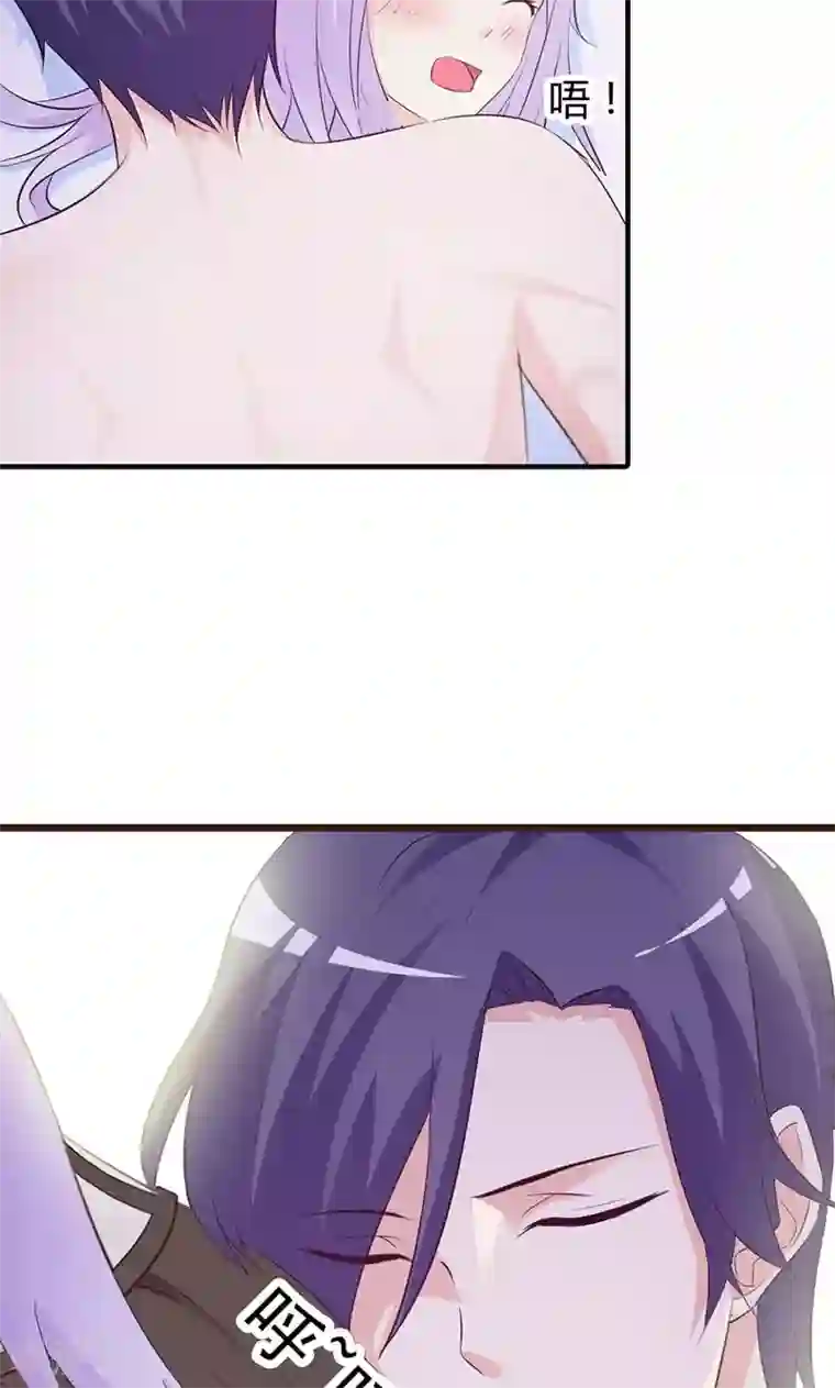 帝豪老公爱上我第4话 一夜未眠