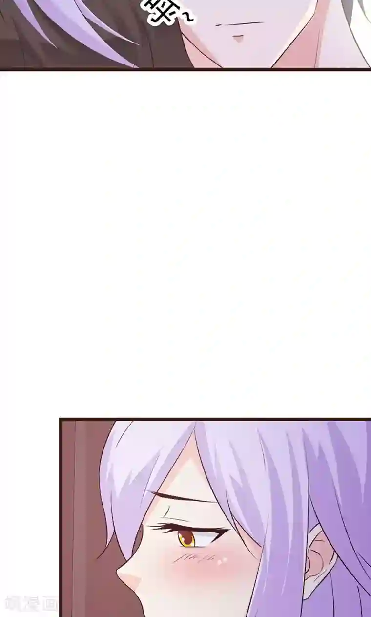 帝豪老公爱上我第4话 一夜未眠
