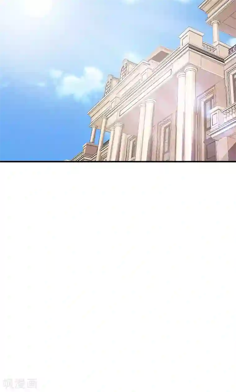 帝豪老公爱上我第4话 一夜未眠