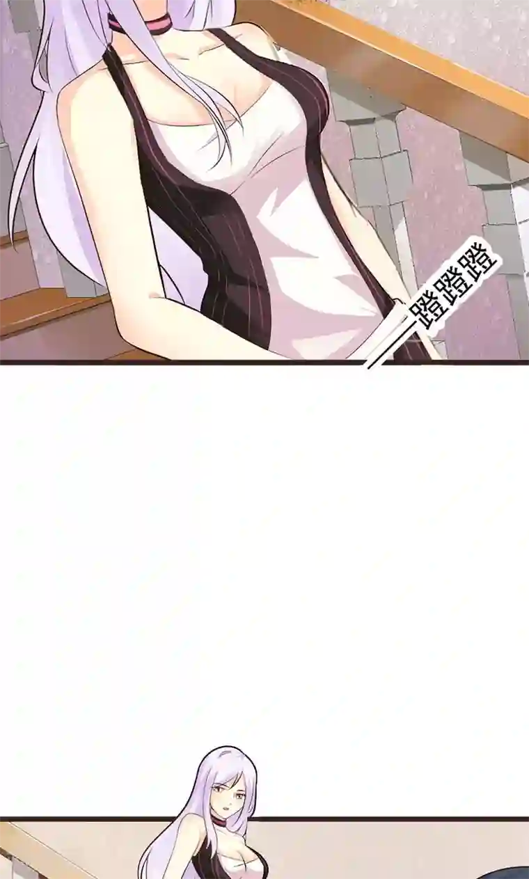 帝豪老公爱上我第4话 一夜未眠