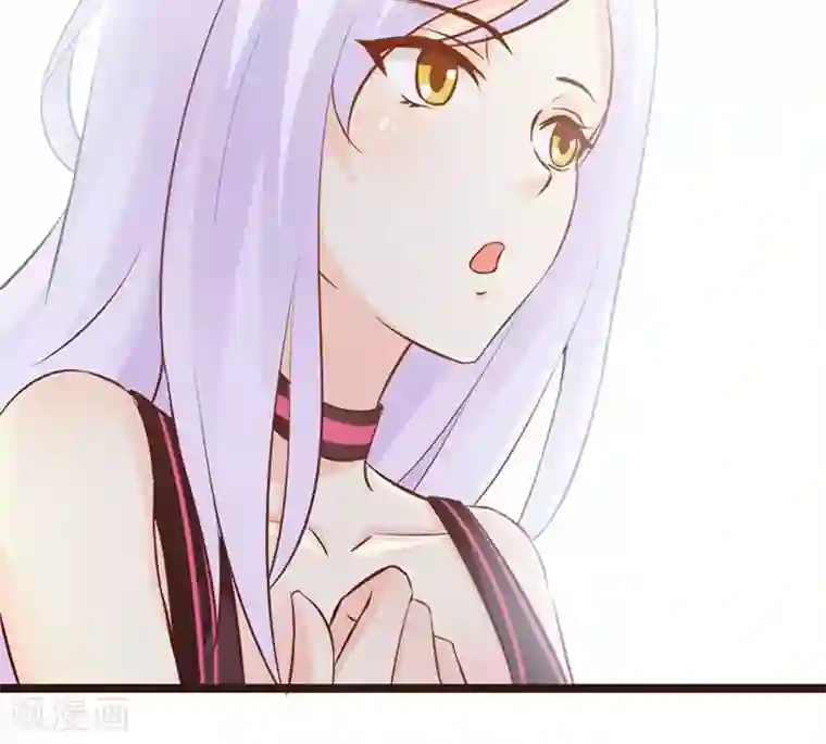 帝豪老公爱上我第4话 一夜未眠