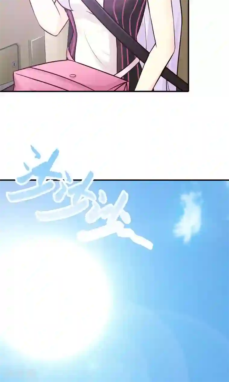 帝豪老公爱上我第6话 好丢脸！原来是误会