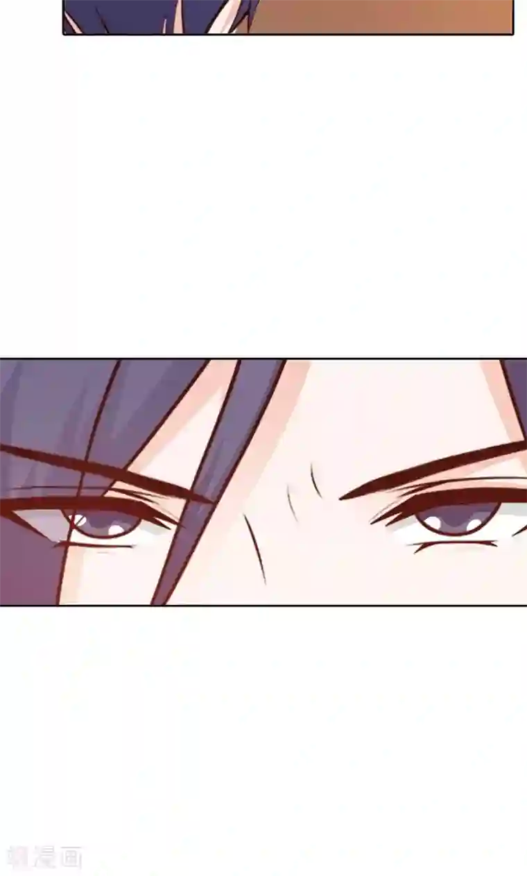 帝豪老公爱上我第6话 好丢脸！原来是误会