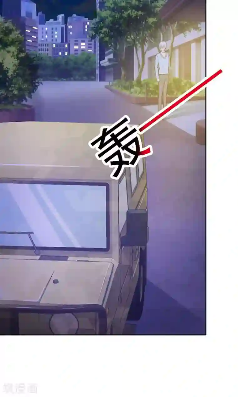 帝豪老公爱上我第7话 你知道她心里喜欢谁吗？