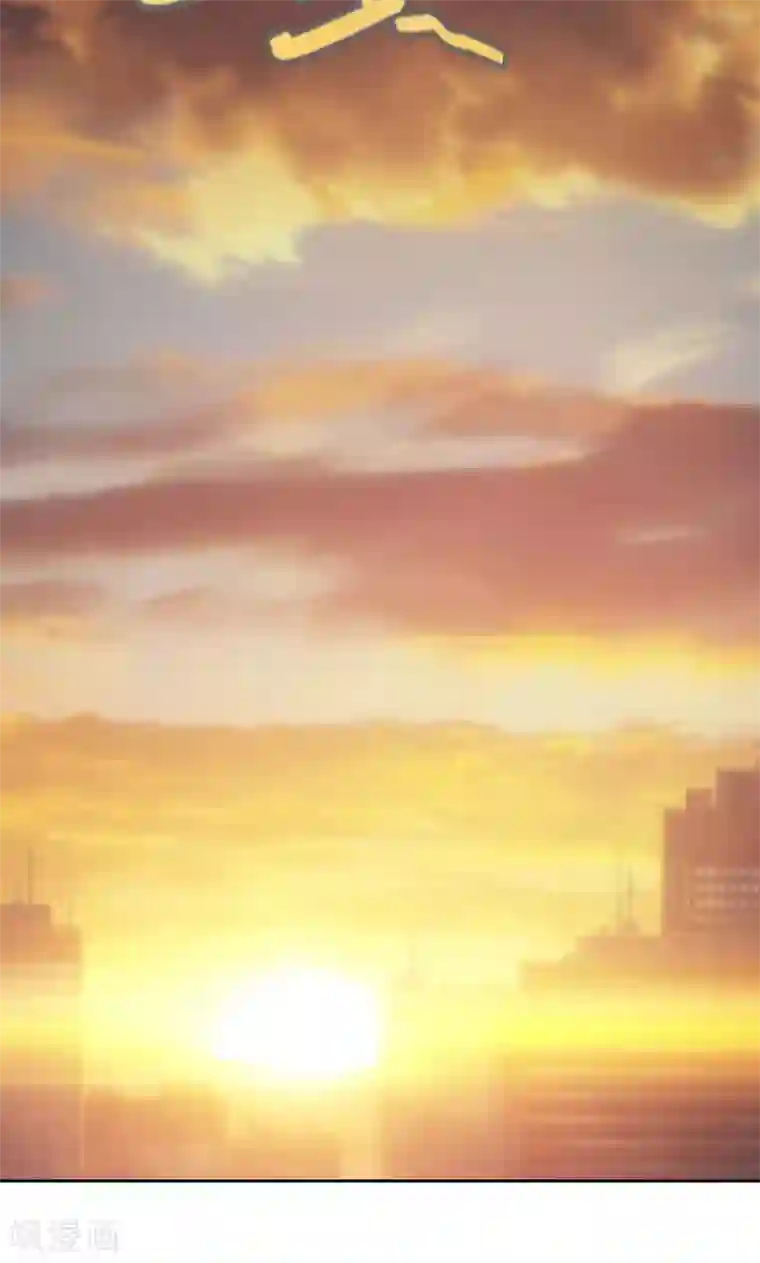 帝豪老公爱上我第7话 你知道她心里喜欢谁吗？