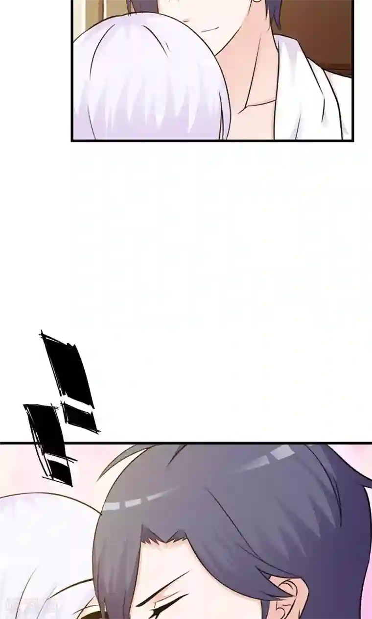 帝豪老公爱上我第8话 你这磨人的小妖精~