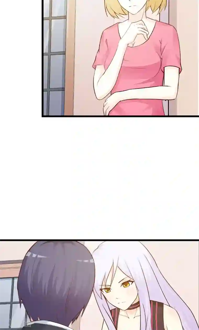 帝豪老公爱上我第8话 你这磨人的小妖精~