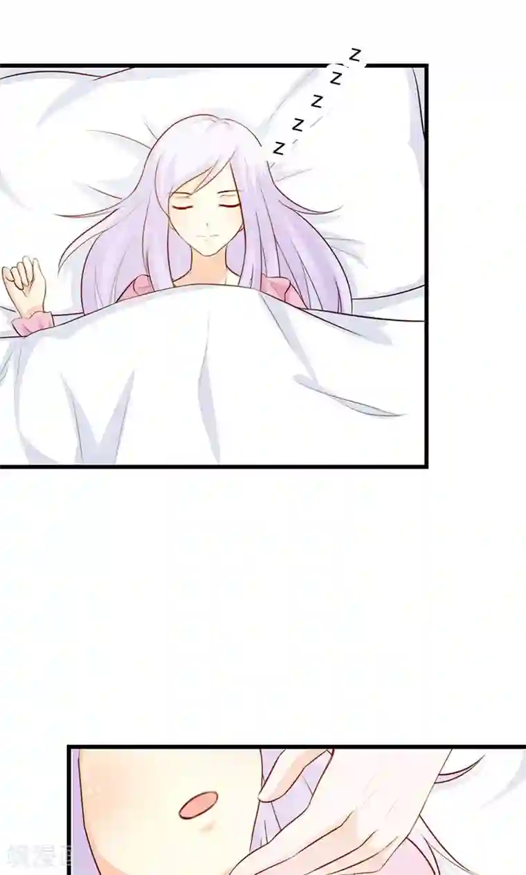 帝豪老公爱上我第9话 别再勾引我啦！