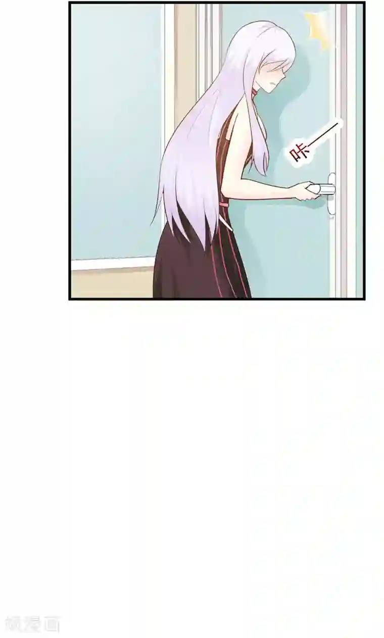 帝豪老公爱上我第9话 别再勾引我啦！