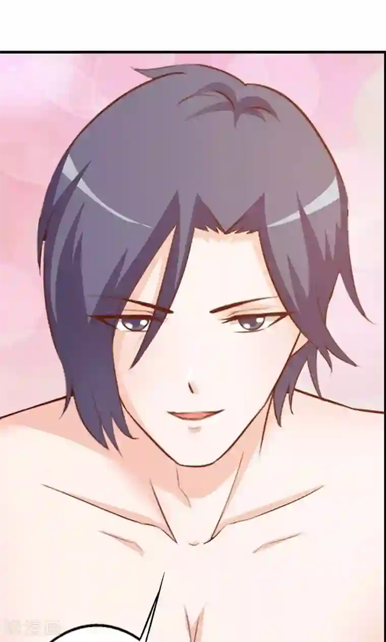 帝豪老公爱上我第10话 麻烦您履行下妻子的义务