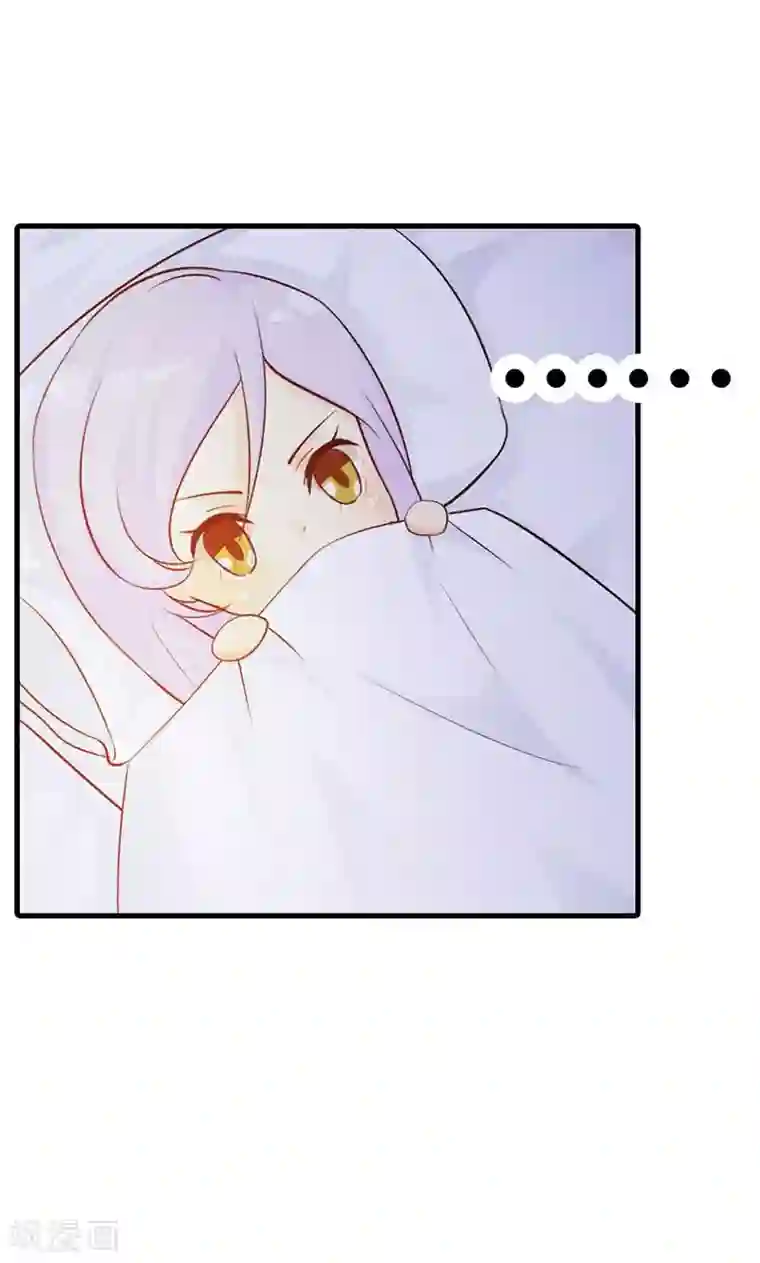 帝豪老公爱上我第10话 麻烦您履行下妻子的义务