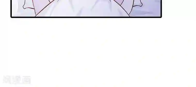 帝豪老公爱上我第10话 麻烦您履行下妻子的义务