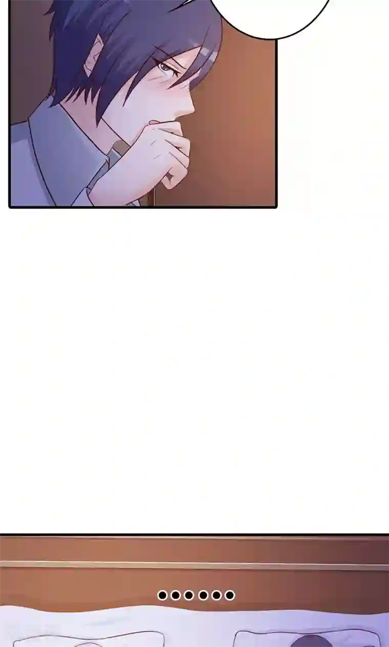 帝豪老公爱上我第11话 你找别的女人，我不会介意