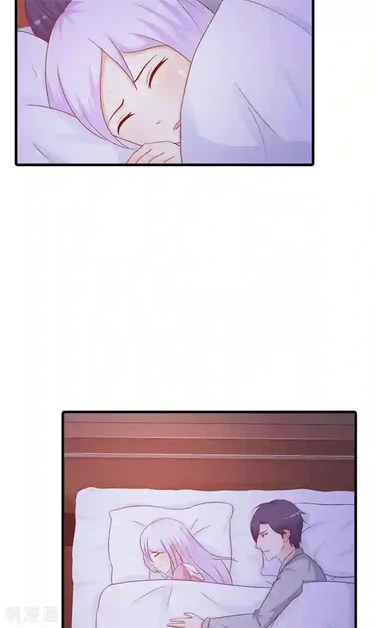 帝豪老公爱上我第11话 你找别的女人，我不会介意