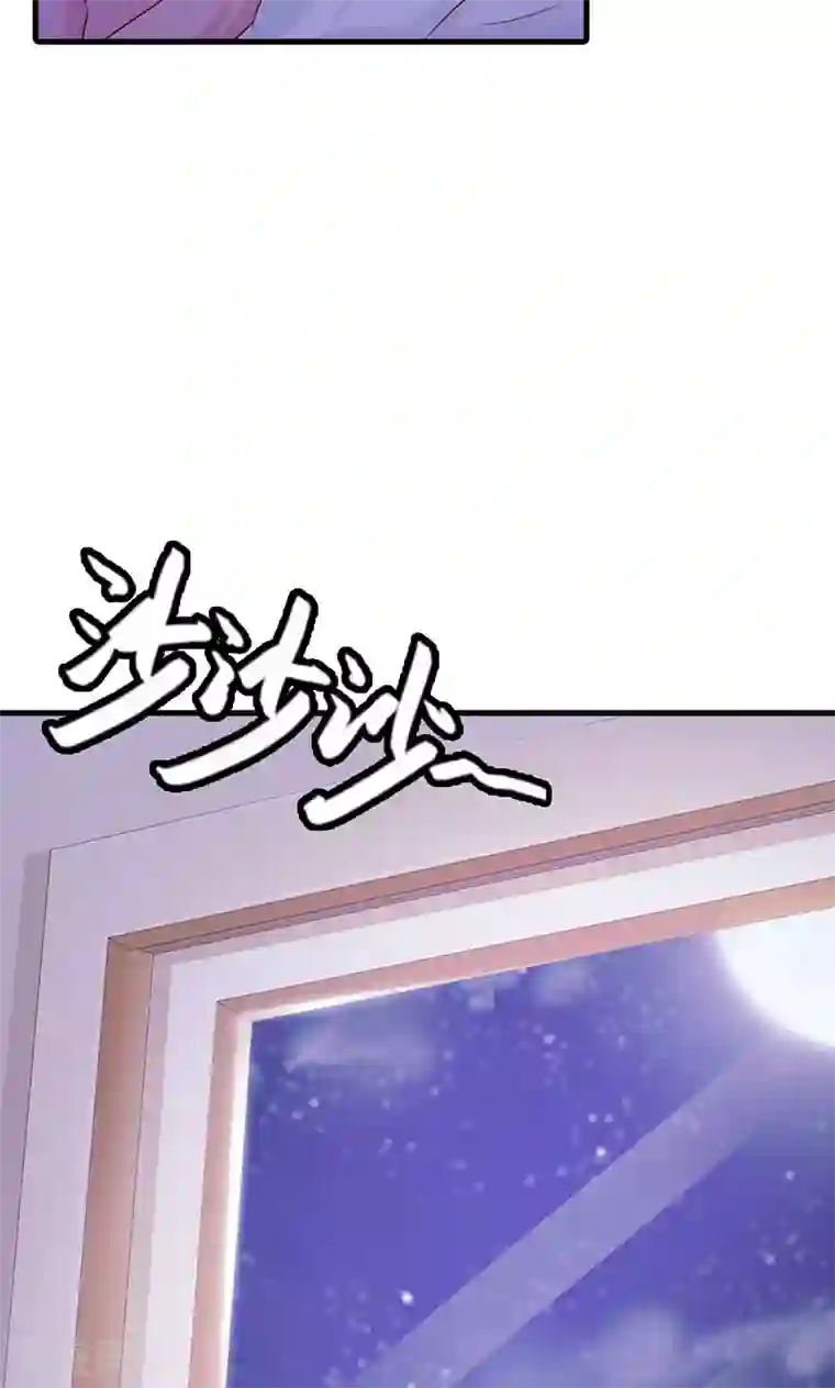 帝豪老公爱上我第11话 你找别的女人，我不会介意