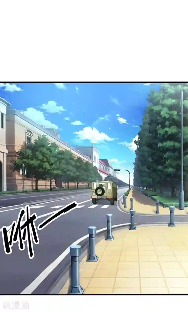 帝豪老公爱上我第13话 被“包养”！