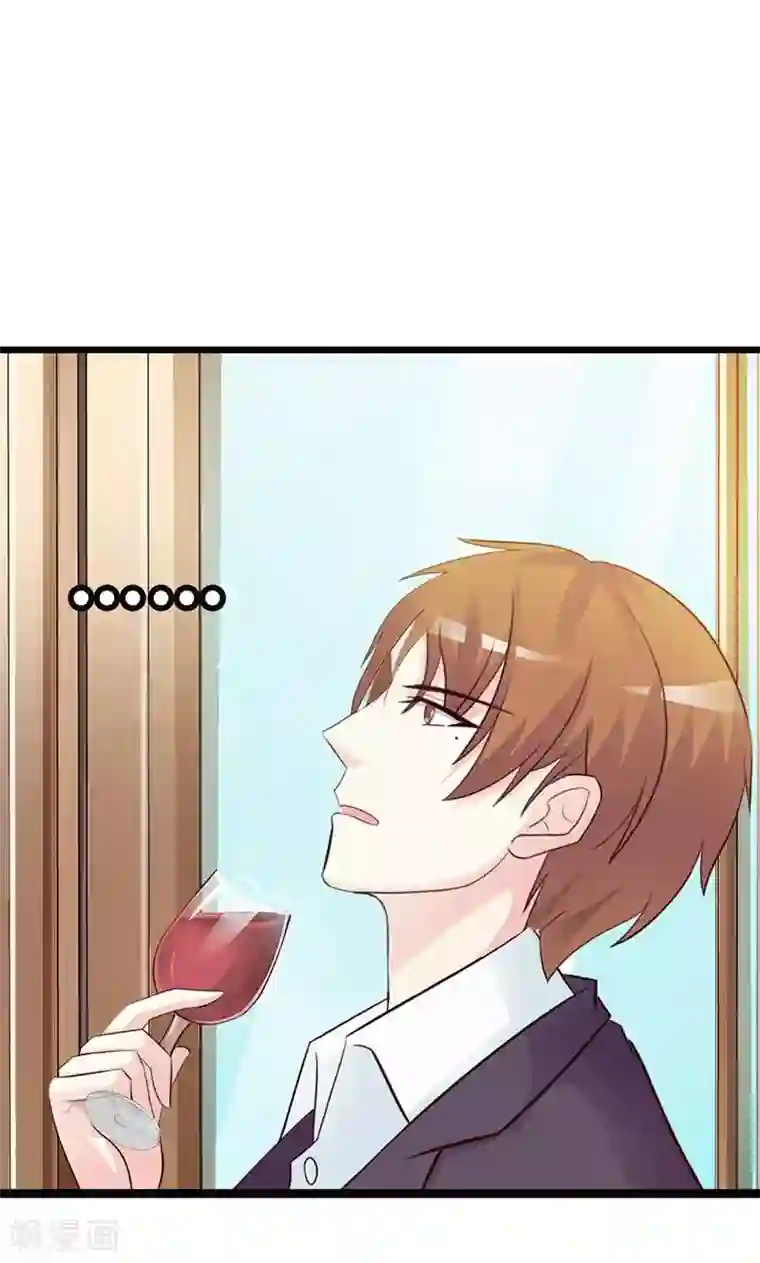 帝豪老公爱上我第15话 一家人不说两家话