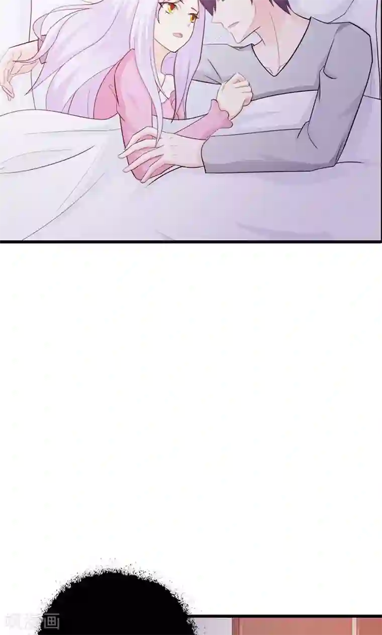 帝豪老公爱上我第16话 哪个小妖精？