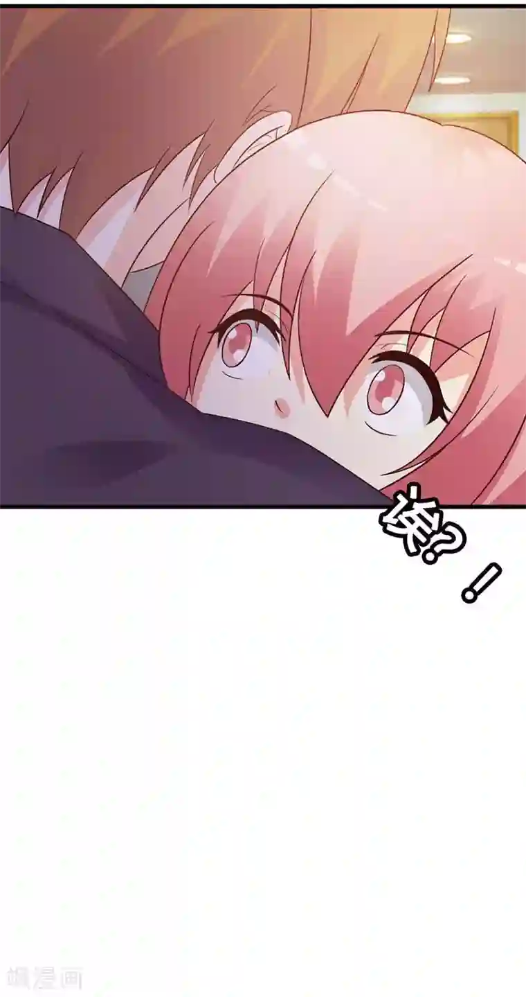 帝豪老公爱上我第16话 哪个小妖精？