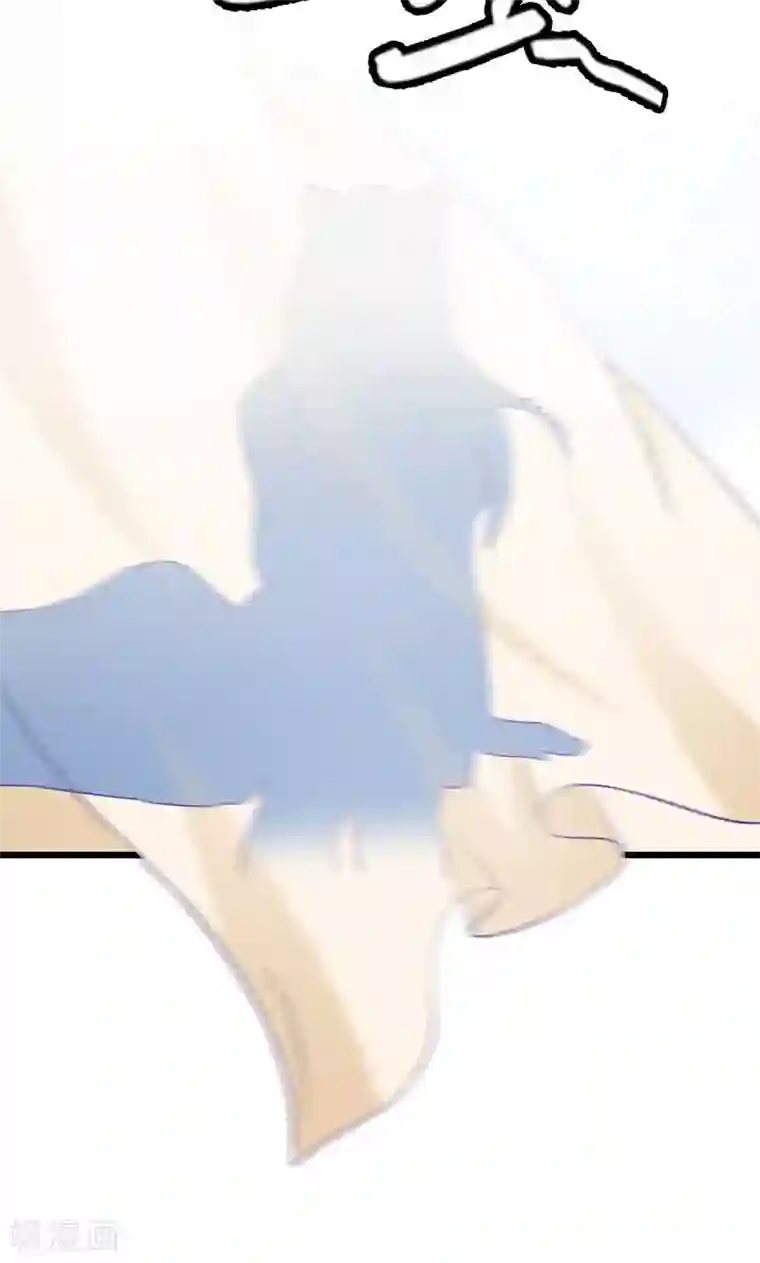 帝豪老公爱上我第17话 那你会和其他女人搞暧昧吗？