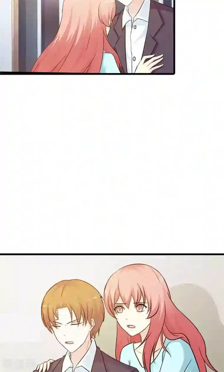 帝豪老公爱上我第17话 那你会和其他女人搞暧昧吗？