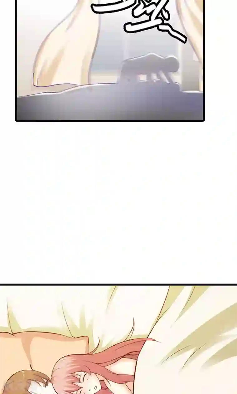 帝豪老公爱上我第17话 那你会和其他女人搞暧昧吗？