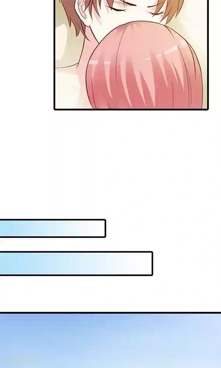 帝豪老公爱上我第17话 那你会和其他女人搞暧昧吗？