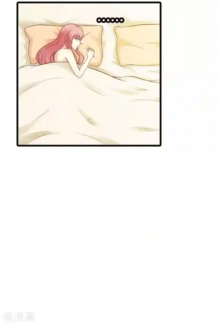 帝豪老公爱上我第17话 那你会和其他女人搞暧昧吗？