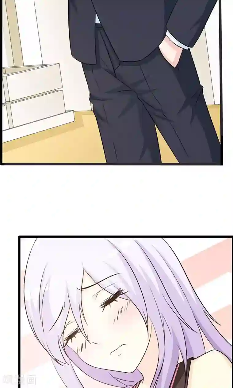 帝豪老公爱上我第22话 你会不会想我？